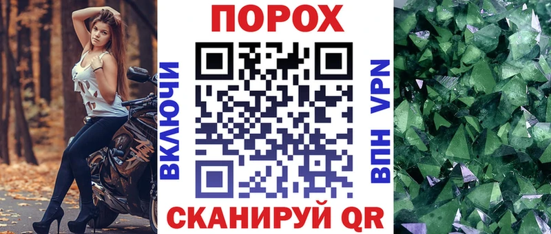 Amphetamine 97%  кракен ONION  Ишим 