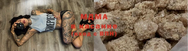 индика Алексеевка