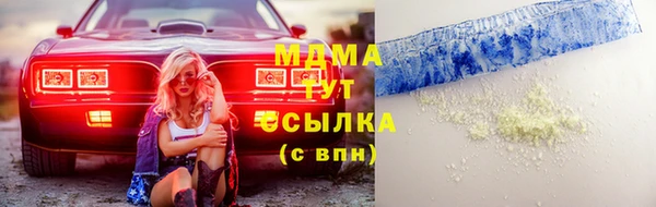 каннабис Алзамай