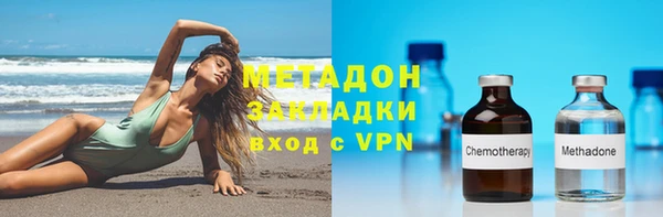 индика Алексеевка