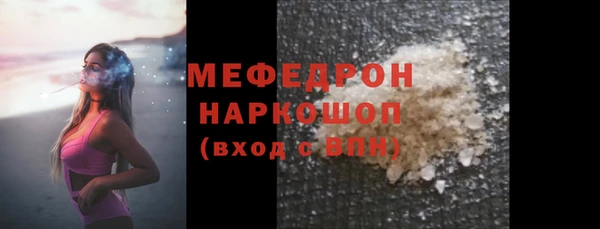 индика Алексеевка