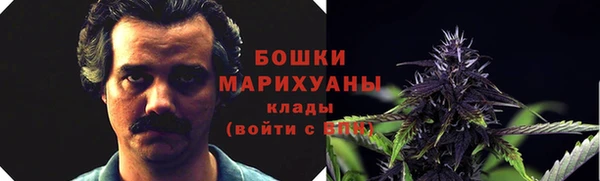 кокаин премиум Алексин