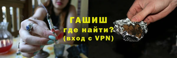 каннабис Алзамай