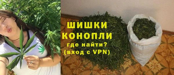 каннабис Алзамай