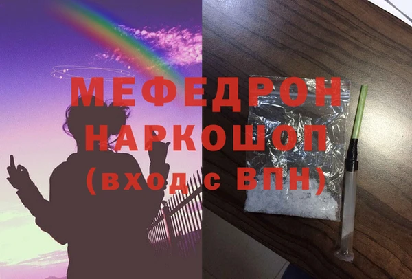 индика Алексеевка
