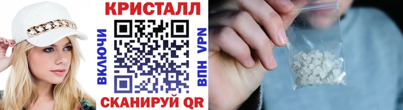 Первитин витя  Ишим 