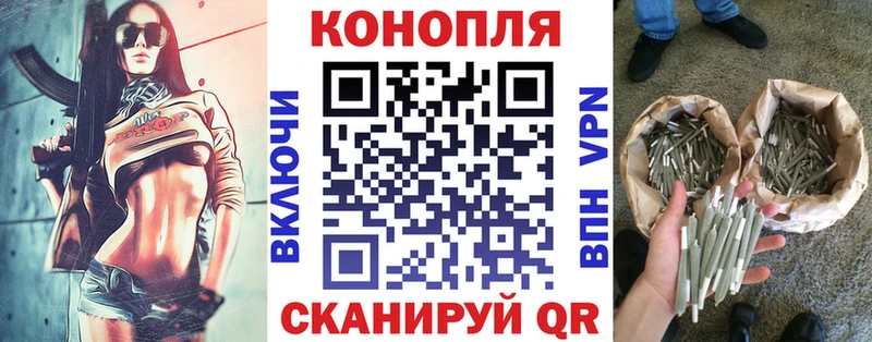 Марихуана гибрид Ишим